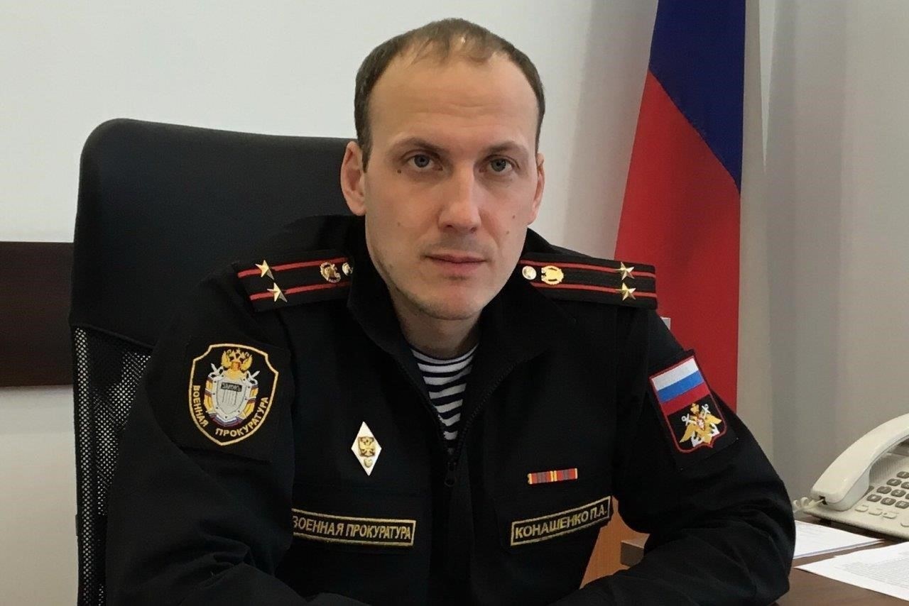 1. Военная прокуратура Московского гарнизонаВ Московском гарнизоне находится один из самых мощных юридических органов в российских вооруженных силах. Известная своей масштабной юрисдикцией и влиянием, эта прокуратура рассматривает широкий спектр военных правонарушений, особенно в Московском регионе. Благодаря близости к столице оно часто сотрудничает с другими ключевыми органами, такими как Генеральная прокуратура
