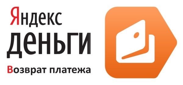 Денежные переводы с Яндекс Денег: возможно ли это?