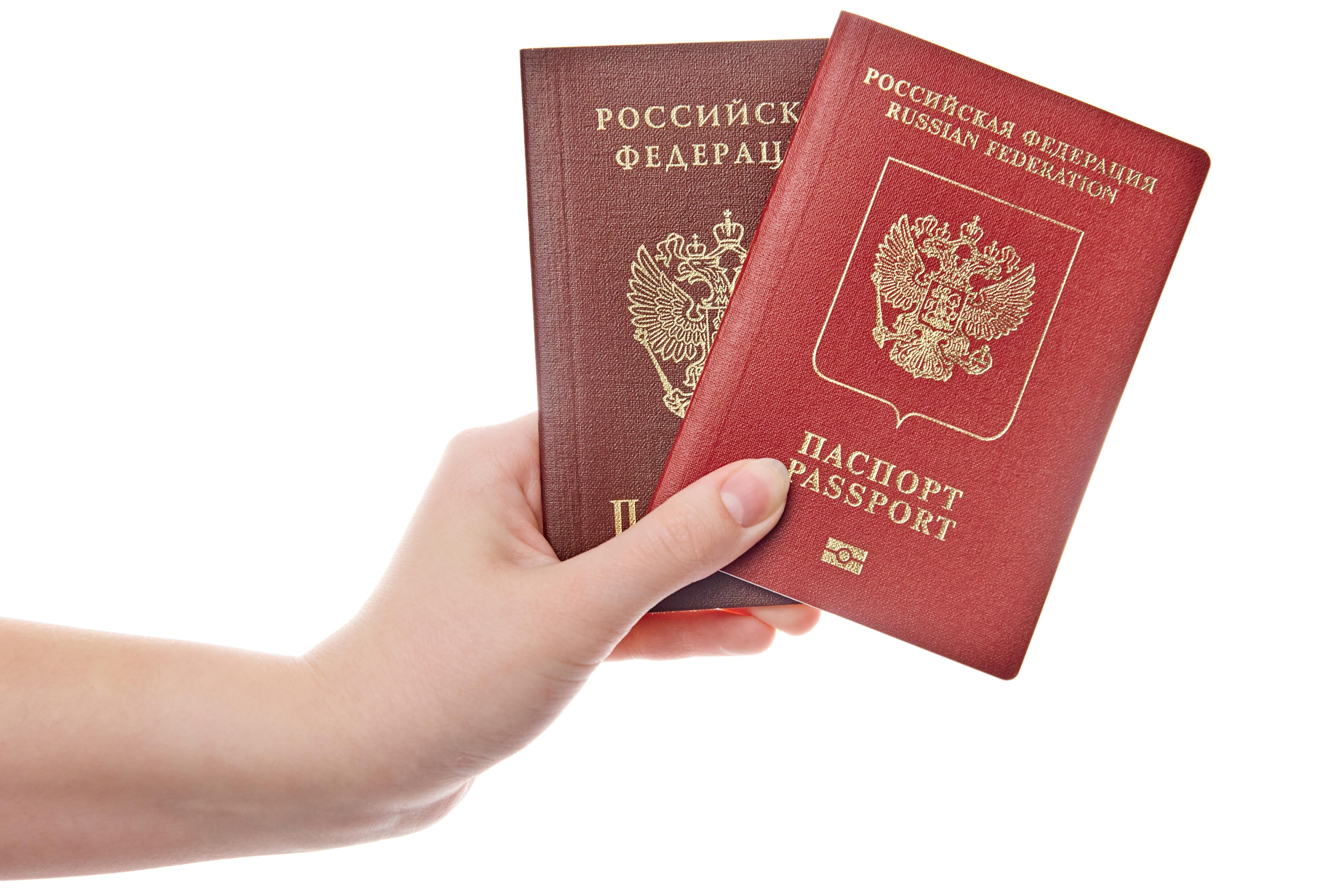 Роль вида на жительство в получении двойного гражданства
