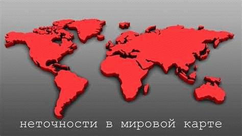 Последствия разбоя для жертвы и общества