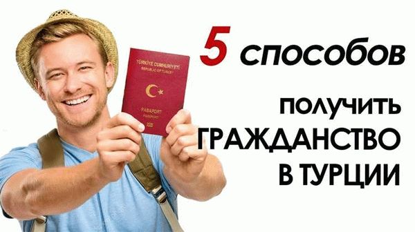 Документы и сроки