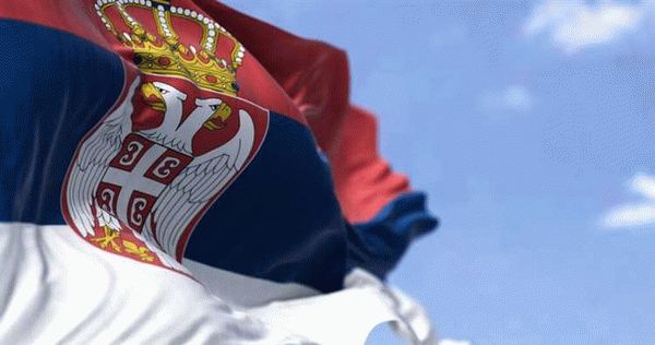 Требования для получения ВНЖ в Сербии