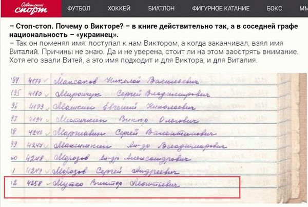 3. Отсутствие гражданства