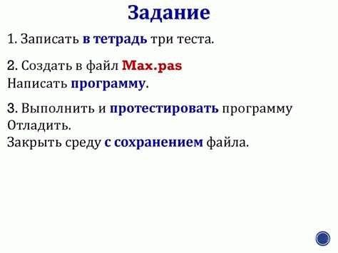 За что еще может быть назначен условный срок?