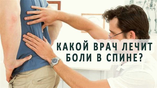 Как противостоять взяточничеству в системе здравоохранения