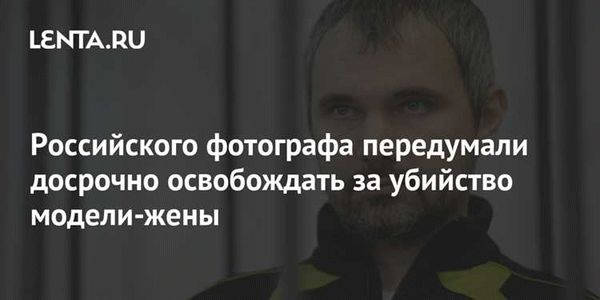 Раздел 1: Понятие и особенности удостоверения о праве на уплату