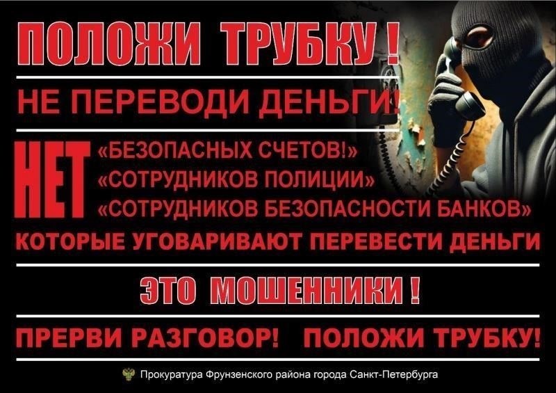 Для получения более подробной информации вы также можете посетить официальный сайт или заглянуть в раздел «Прокуратура Санкт-Петербургского военного округа». Там вы найдете актуальные сведения о времени работы и другую сопутствующую правовую информацию.