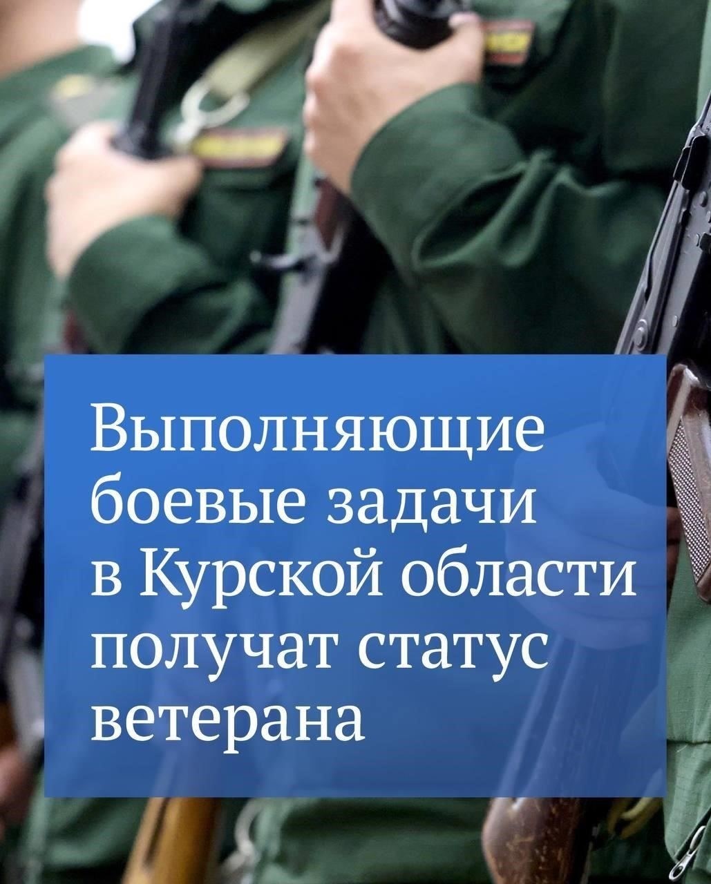Для решения проблем, с которыми сталкиваются военнослужащие и ветераны, крайне важно последовательное выделение средств. Послано сообщение о том, что значительные инвестиции, исчисляемые миллиардами, будут направлены на решение застарелых проблем с жильем. Бывшие военнослужащие и их семьи должны быть приоритетными в этих усилиях. Ресурсы должны распределяться эффективно, чтобы ни один вопрос не остался нерешенным.