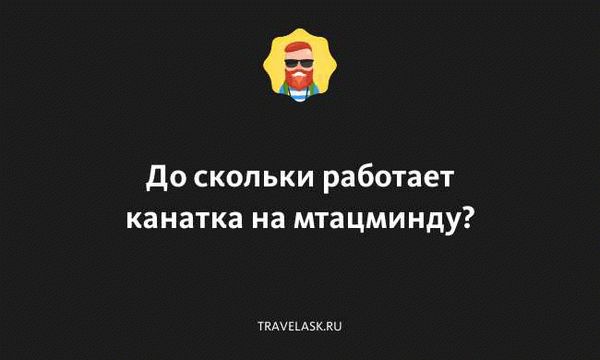 Какие суммы считаются допустимыми, а какие уже являются взяткой?