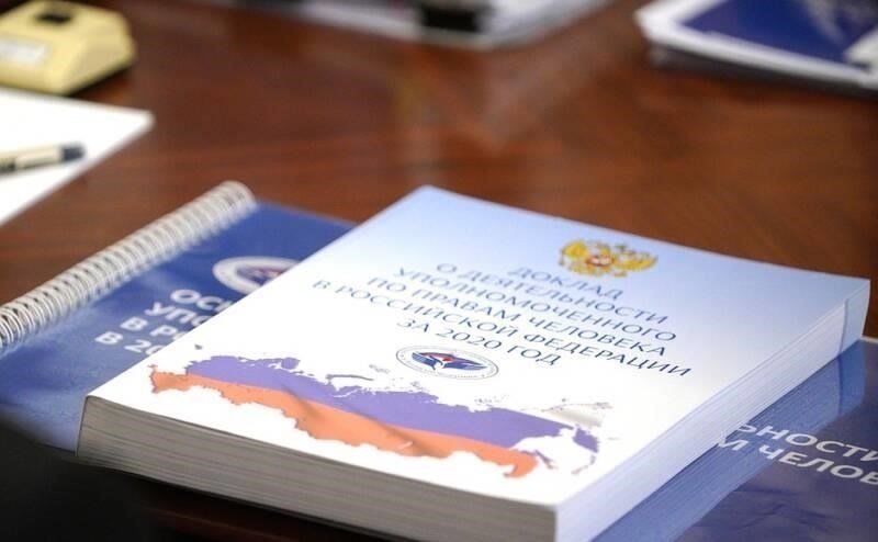 Дополнительные положения указов предусматривают проведение регулярных мобилизационных проверок, чтобы убедиться в том, что резервисты должным образом подготовлены к быстрому развертыванию в случае необходимости. Эти меры проверки считаются критически важными для обеспечения эффективной интеграции резервных сил в состав действующих подразделений в периоды, когда возникает необходимость обеспечения национальной безопасности. Правительство стремится иметь полностью подготовленные и оперативные резервные силы, которые могут быть задействованы с минимальным уведомлением.