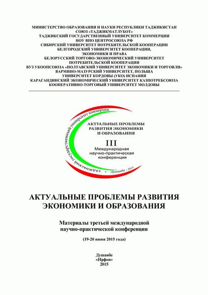 Как получить двойное гражданство: правила и процедуры