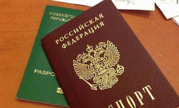 Двойное гражданство РФ и Узбекистан: все, что нужно знать