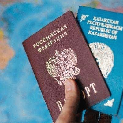 Правила и преимущества двойного гражданства Россия-Австрия:
