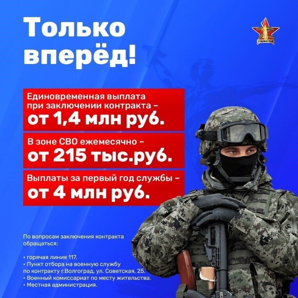 Если военнослужащий считает, что его состояние ухудшилось, рекомендуется проконсультироваться с комиссариатом, чтобы получить рекомендации по началу процесса. Переход не всегда может быть простым, поскольку зависит от тяжести проблемы со здоровьем и ее влияния на возможности военной службы.