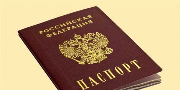 Фиктивный брак: определение и основные термины