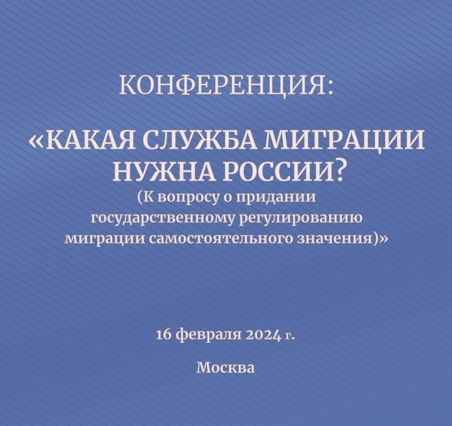 Гражданам, проживающим за рубежом, следует проконсультироваться с юристами, чтобы понять свои права и обязанности в отношении регистрации. Крайне важно оперативно решать любые вопросы, связанные с постановкой на воинский учет, чтобы избежать ненужных сложностей с властями.