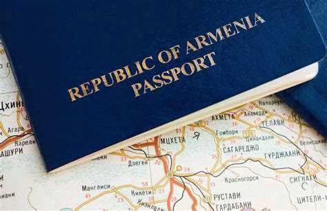 Процедура получения гражданства Армении для россиян