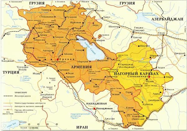 Важность гражданства для этнических армян в Армении
