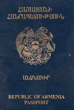 Часто задаваемые вопросы о получении гражданства Армении