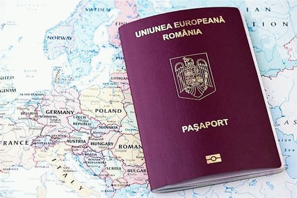 Основные пути приобретения гражданства Румынии