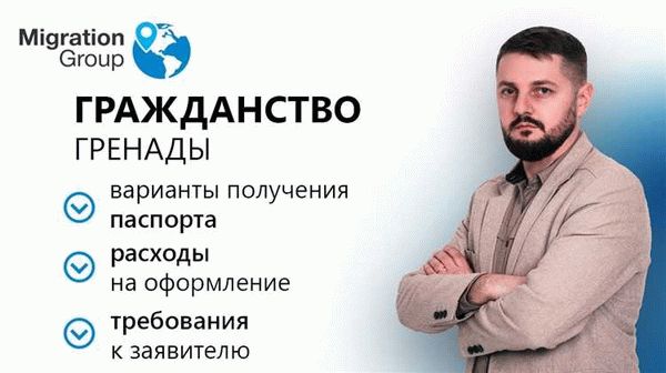 Россиянам доступны все перспективы