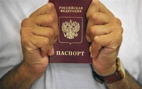 Утрата гражданства России при национализации имущества
