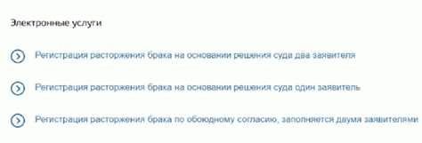 Важность заявителя при разделе совместно нажитого имущества