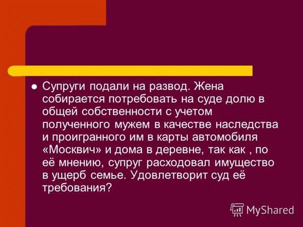 1. Создайте сложные пароли и используйте двухфакторную аутентификацию