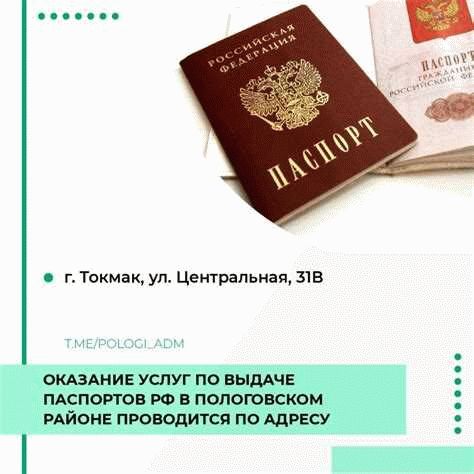 Как можно официально отказаться от гражданства Туркменистана