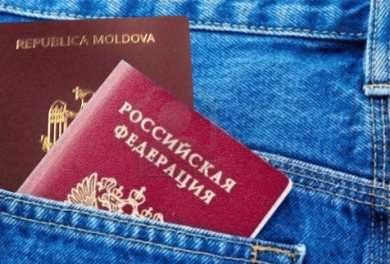 Правовые последствия отказа от гражданства Молдовы