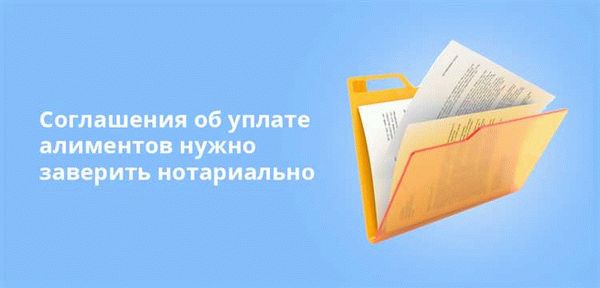 Дальнейшие шаги после подачи заявления