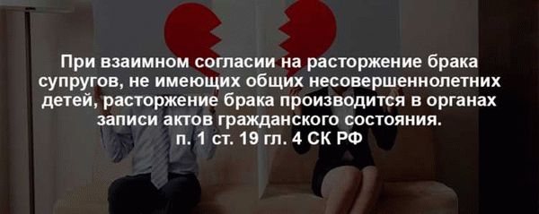 Обратитесь к юристу или самостоятельно заполните заявление