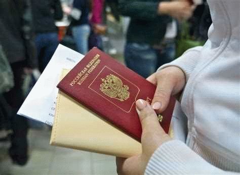 Кто имеет право на получение гражданства РФ в упрощенном порядке?