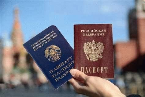 Процесс получения гражданства России