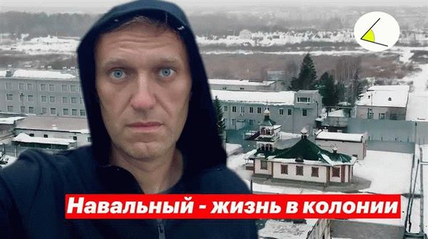 Находите удовольствие в активных спортивных мероприятиях