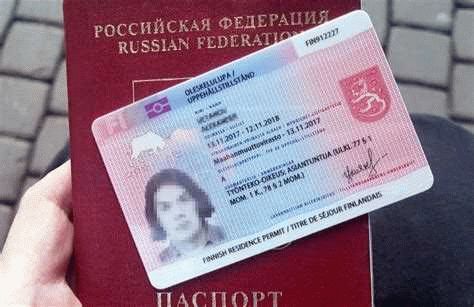 Первоначальные условия для получения ВНЖ в Турции