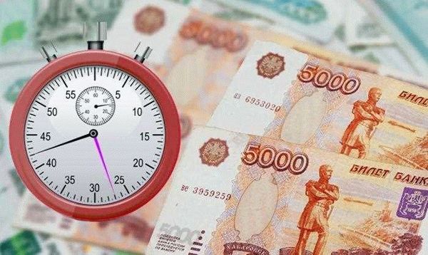 Эффективные способы привлечения к ответственности за неуплату алиментов