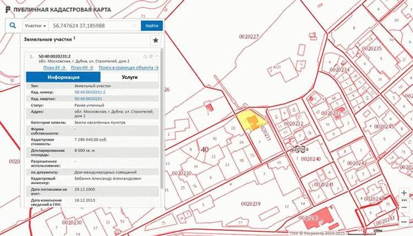 Как подать заявление на разделение кадастрового номера