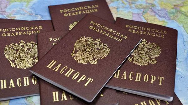 Республика Молдова
