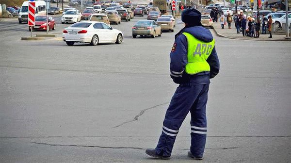 Наказание за мошенничество в России