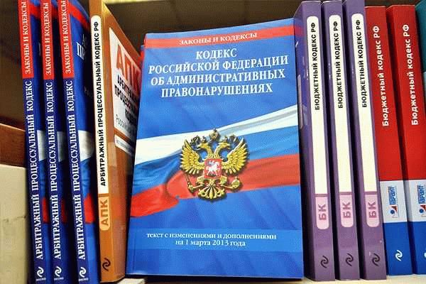 Судебное разбирательство по делам о мелкой краже: особенности и процедура