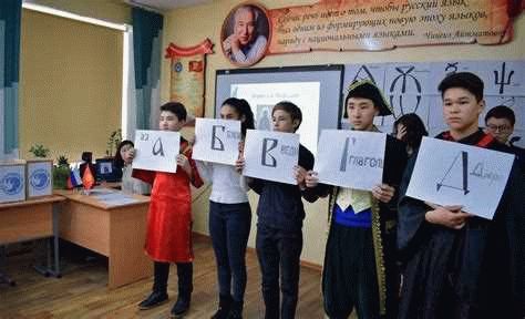 Получение гражданства Киргизии
