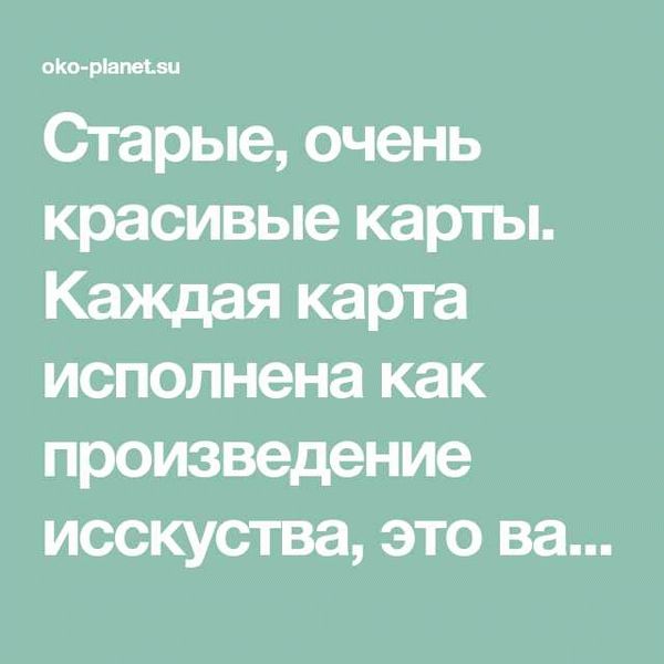 Процедура расследования и судебное разбирательство