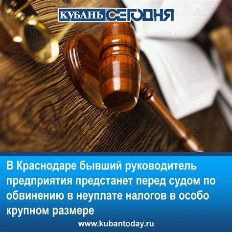 Последствия для пострадавших и общества