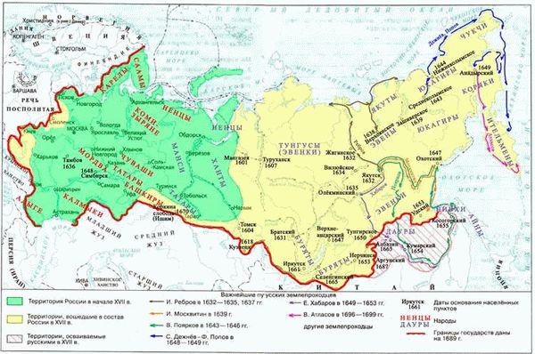 Погоня за преступниками