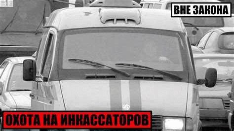 Особенности и сценарии: