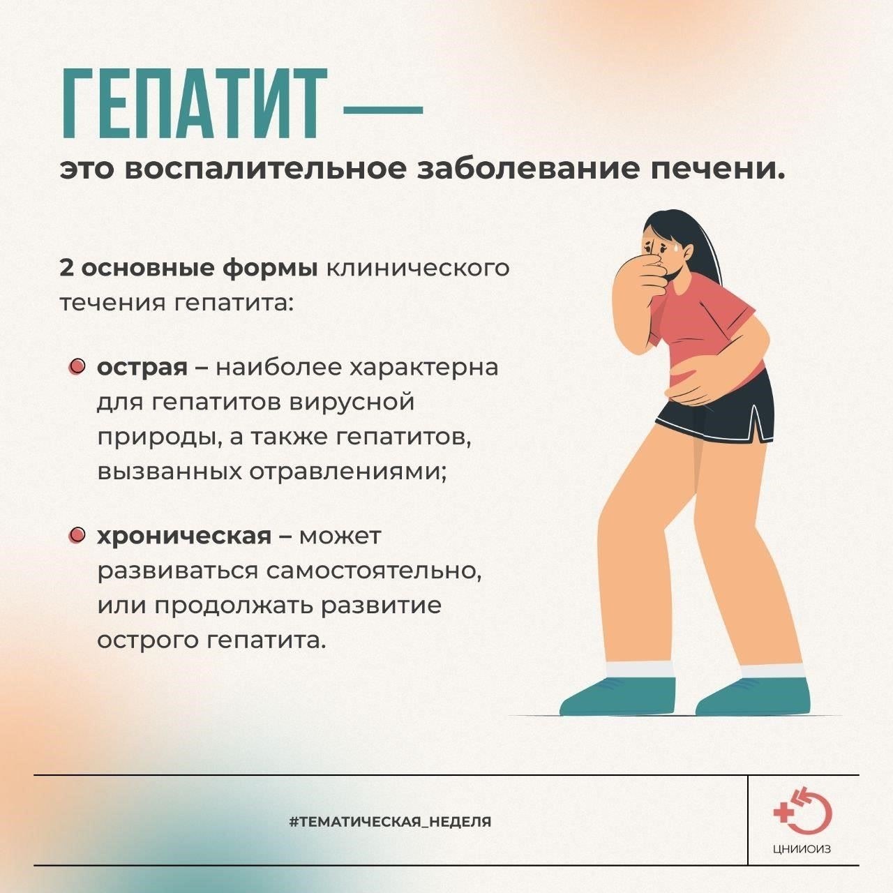 Люди могут неправильно понять критерии, связанные с типом травм или воздействия, полагая, что любое физическое недомогание, например отравление или проблемы с позвоночником, позволяет им попасть в эту категорию.