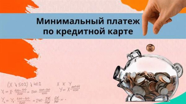 Установите надежную систему безопасности