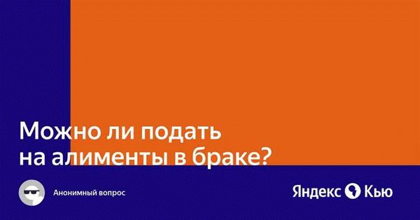 Сбор необходимых документов для заявления: полный список и рекомендации