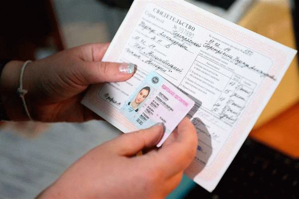 Сроки рассмотрения заявления о гражданстве Таиланда